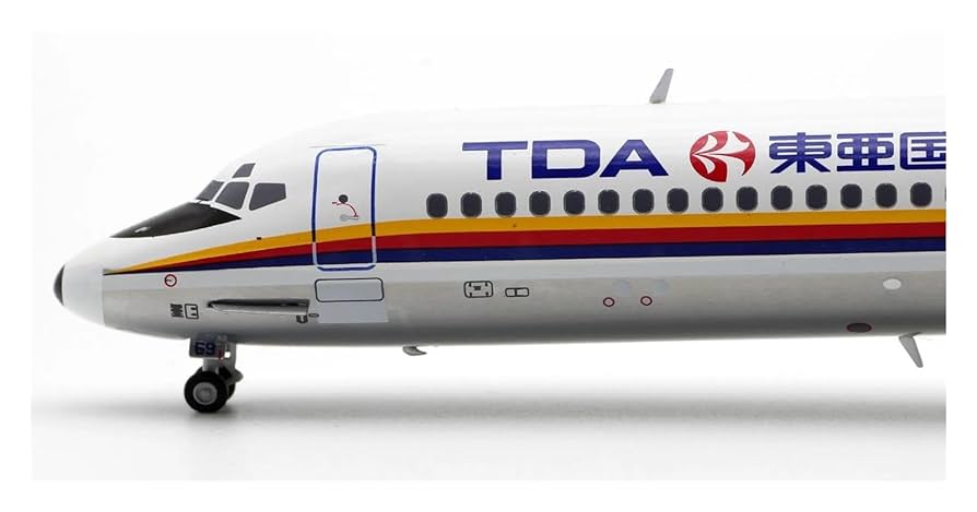 MD−81模型2点セット Amazon | Hasegawa ハセガワ 1/200 JAS 日本エアシステム MD-81